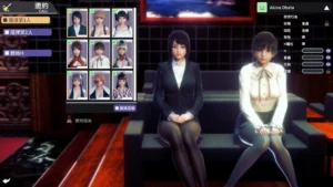 HoneySelect2Libido DX